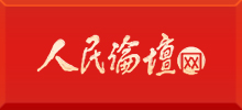理响中国--短_12.jpg
